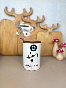 بانکه اسپند گرد