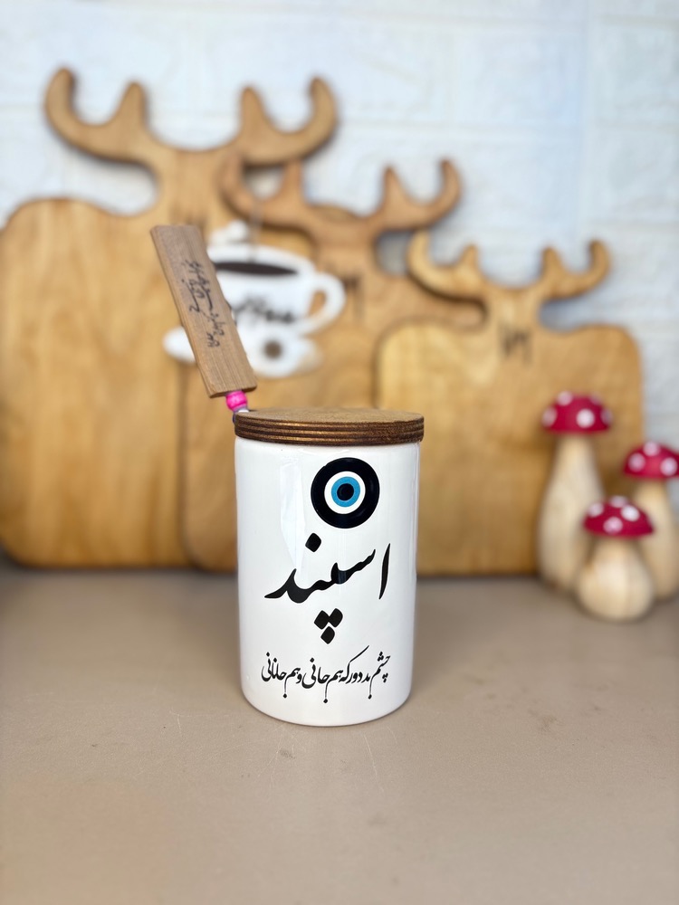 بانکه اسپند گرد