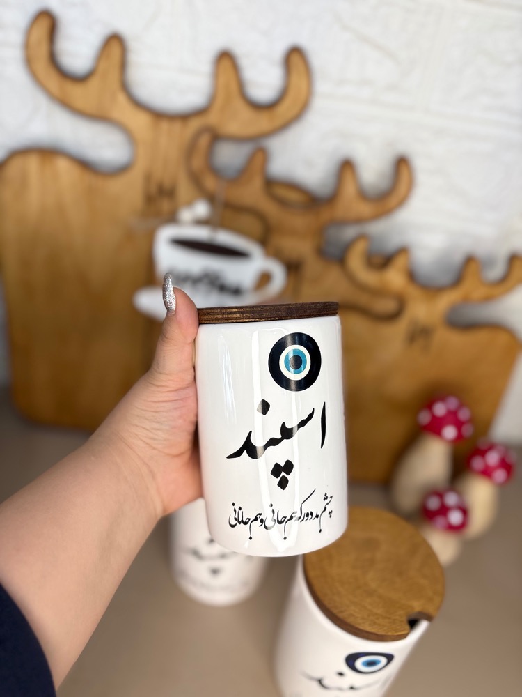 بانکه اسپند گرد