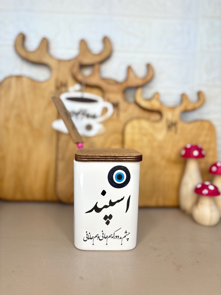 بانکه اسپند مربع