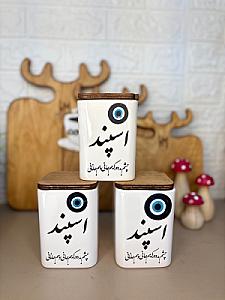 بانکه اسپند مربع