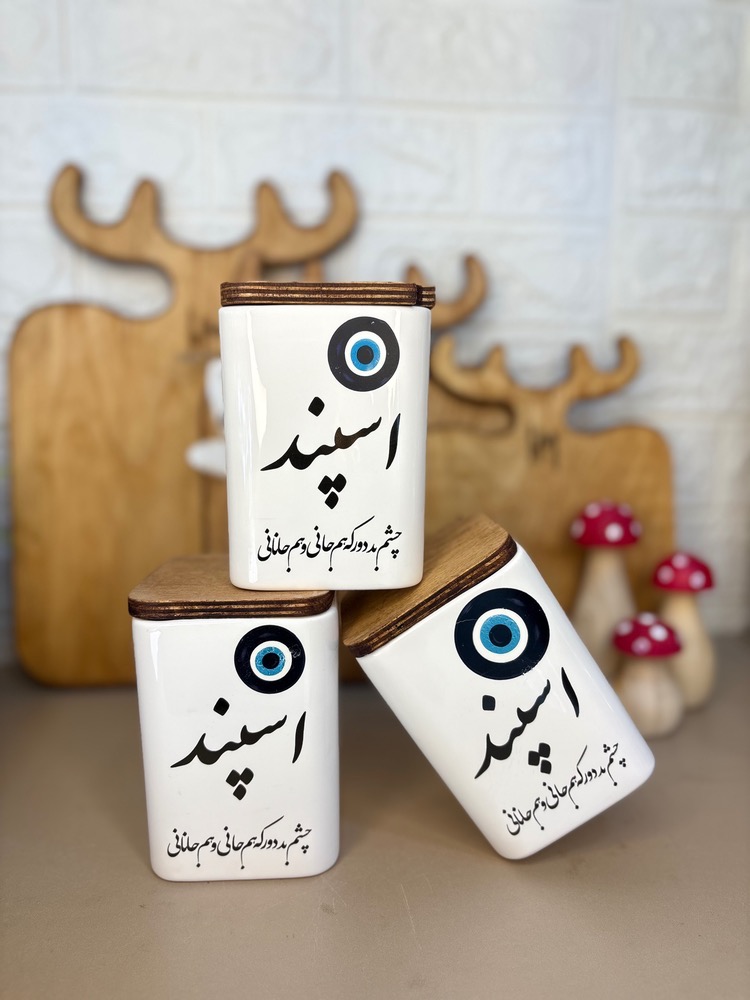 بانکه اسپند مربع