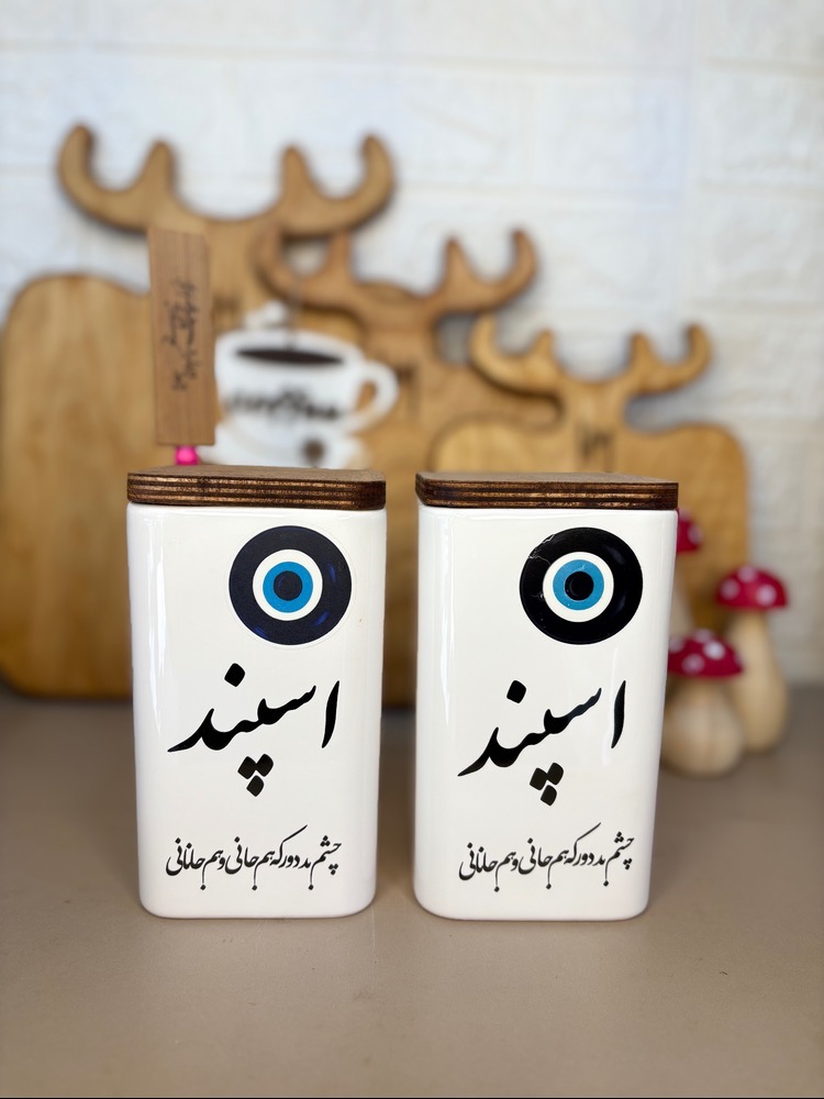 بانکه اسپند مربع بزرگ