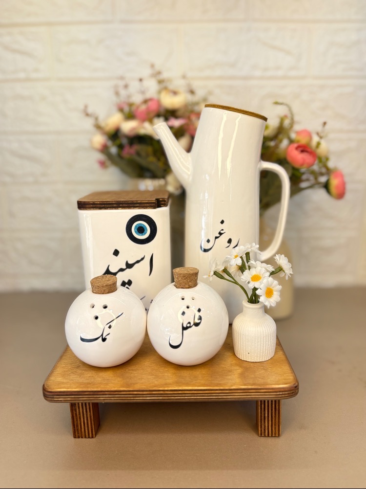 رایزر مینی پایه دار